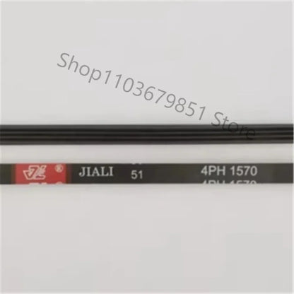 2pcs 4PH1570 4PH1710 4PH1580 Clothes dryer belt