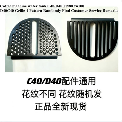 Compatible with C113/D113 Water Tank C/D112 Capsule Coffee Machine Storage Box Accessories C40/D40 EN80 Xn100 C30/D30 En85
