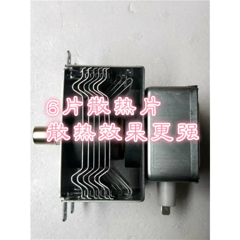 Microwave Oven Accessories Magnetron, Launcher Tube OM75P (31) OM75S (31) 2M210-M1