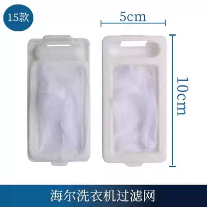 Accessories Compatible with Haier Washing Machine Filter,Automatic Lint Remover Mesh Bag,Filter Box,and Thread/Lint Filter