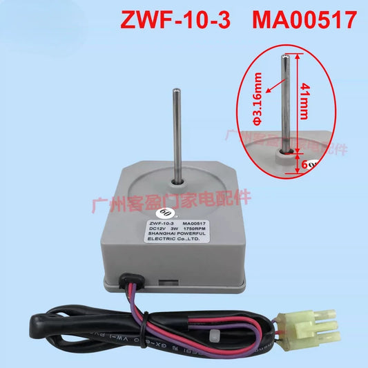 Replacement Refrigerator Fan Motor — DC12V Compatible with Midea ZWF-10-3 / MA00517