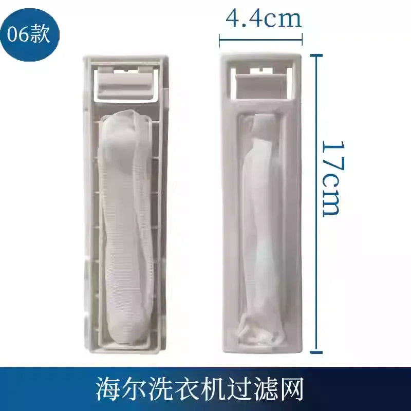 Accessories Compatible with Haier Washing Machine Filter,Automatic Lint Remover Mesh Bag,Filter Box,and Thread/Lint Filter