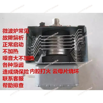 Microwave Oven Magnetron 2M219J 519J Microwave Oven Accessories