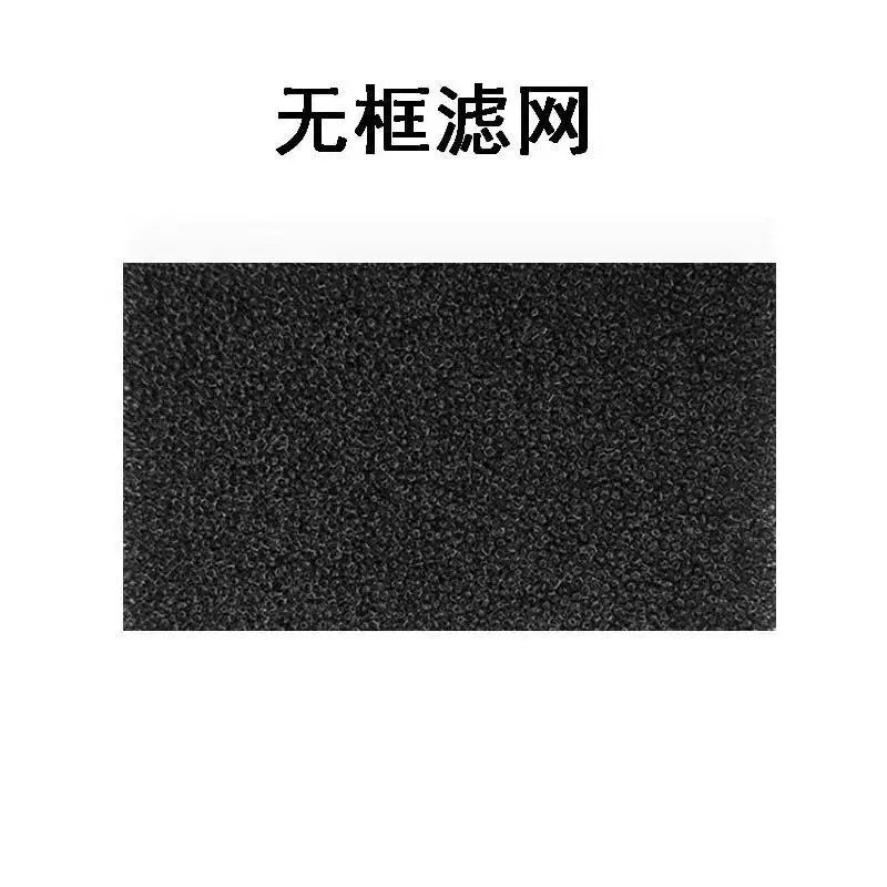 Replacement Projector Air Filter — EB-W10 / EB-W9 / EB-S92 / EB-S9 / EB-S10 — Model Options
