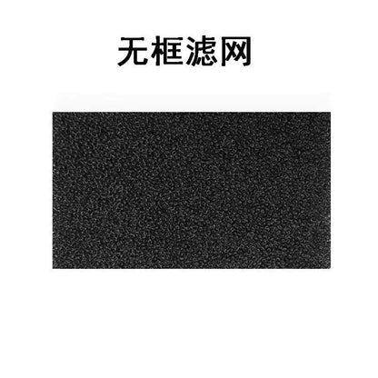Replacement Projector Air Filter — EB-W10 / EB-W9 / EB-S92 / EB-S9 / EB-S10 — Model Options