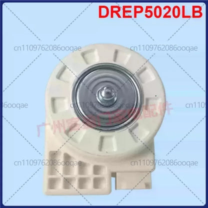 Replacement Refrigerator Fan Motor — DC12V Compatible with Samsung DREP5020LB