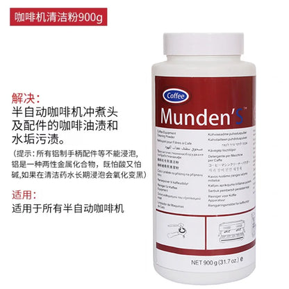 Coffee Machine Cleaning Powder & Accessories