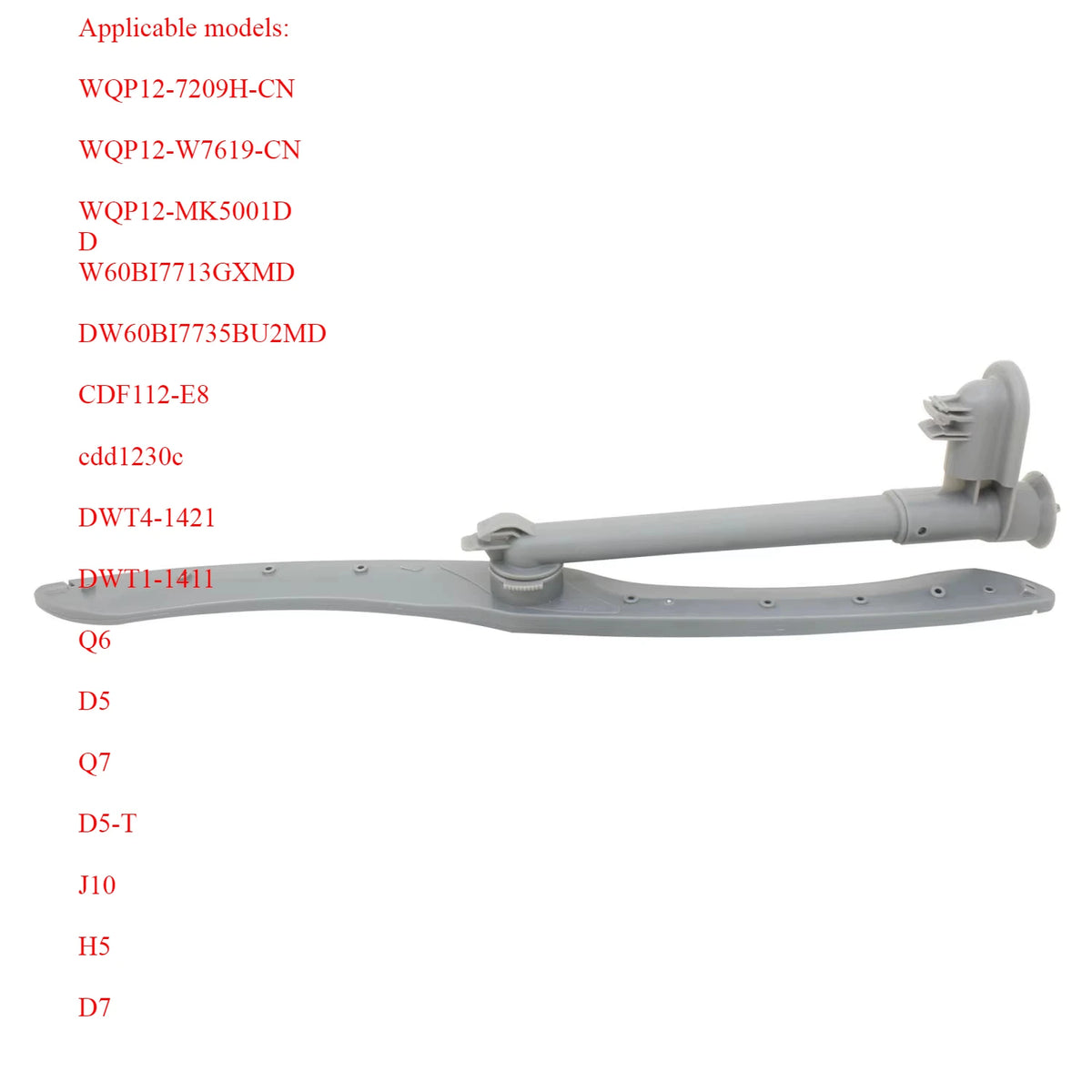 Plastic dishwasher sprayer arm replacement for Midea dishwasher middle spray arm accessories assembly 1PC