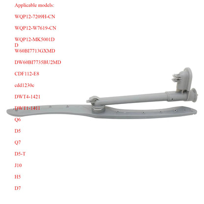 Plastic dishwasher sprayer arm replacement for Midea dishwasher middle spray arm accessories assembly 1PC