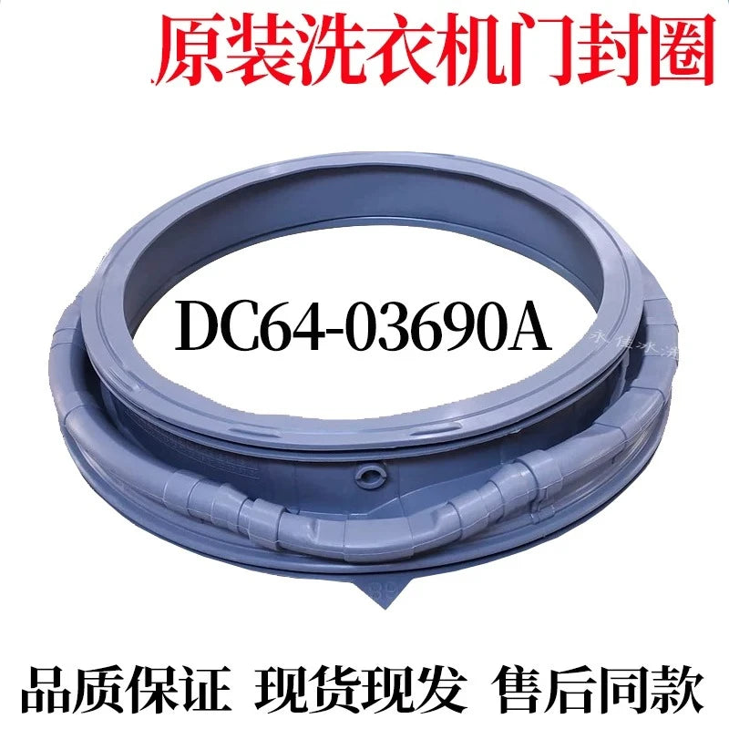 Compatible with Samsung Front Load Washing Machine Door Seal DC64-03235A/B DC64-03197A Rubber Gasket Washer Spare Part