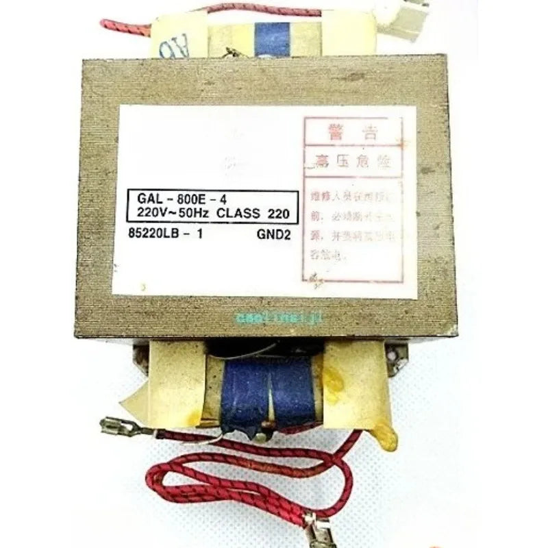 Microwave oven accessories traormer 800 W model GAL-800 E-4 can replace 700 E--4-1
