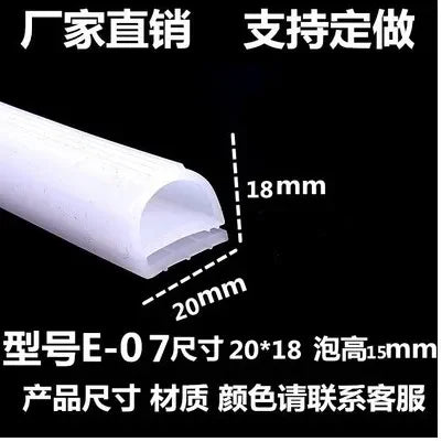 Silicone seal E Type Strip Red White E Shape Silicone Stirp Door Oven Freezer Door Oven Steaming