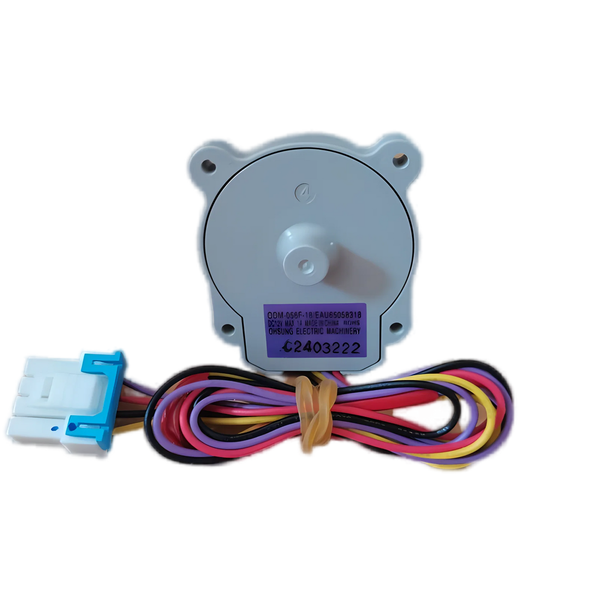 Replacement Refrigerator Fan Motor — 12V — EAU65058318 / ODM-056F-18 Reference