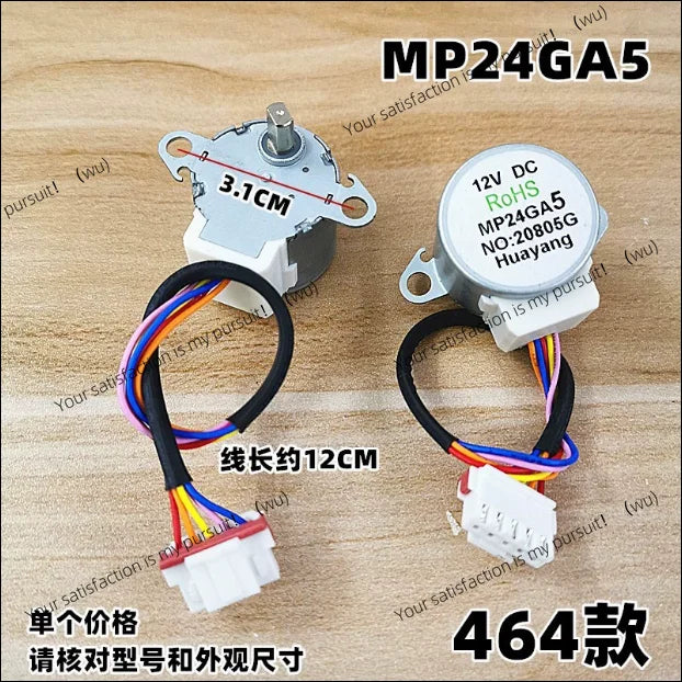 Compatible with Haier Midea Air Conditioning Accessories Pendulum Motor 35BYJ46 MP24AA 28BYJ48 Air Guide Motor