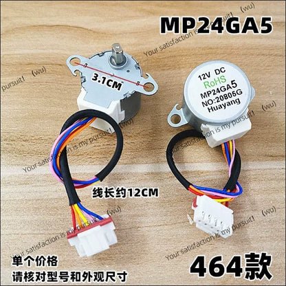 Compatible with Haier Midea Air Conditioning Accessories Pendulum Motor 35BYJ46 MP24AA 28BYJ48 Air Guide Motor