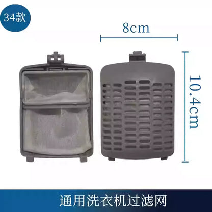Compatible with Midea Washing Machine Filter Bag, Fully Automatic Filter Box