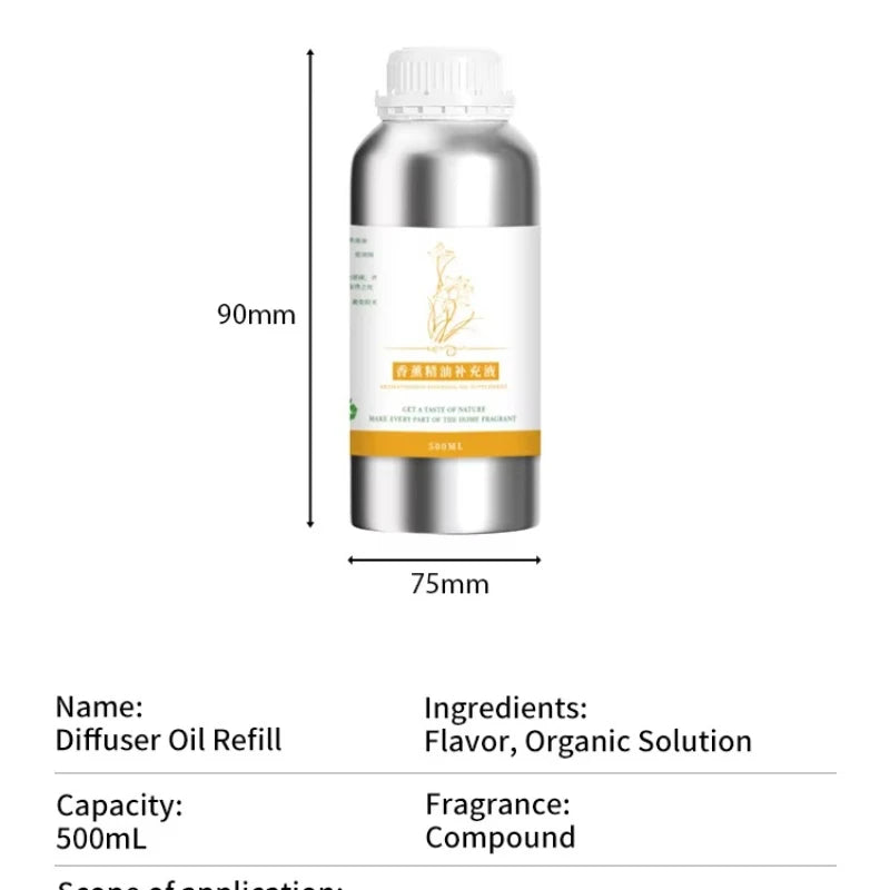 500ml Aroma Diffuser Special Oil Fragrance Essential Oil Supplement Star Hotel Aroma Bar KTV Fragrance Machine Supplement