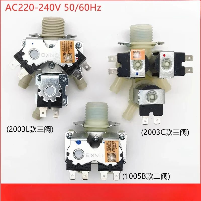 1pcs Compatible with LG Sanyo Skyworth drum washing machine water inlet solenoid valve 5221EN2003L/C 1005B