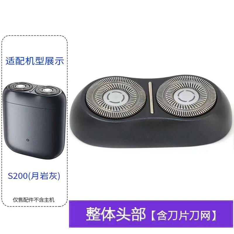 Compatible with Xiaomi Mijia Smart S200 Electric Shaving Razor Head Replacement Shaver Blade Electric Shaving Razor Shaver Blade