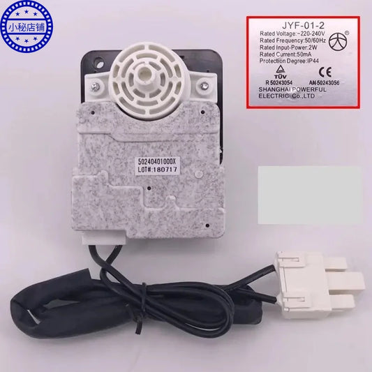 Replacement Refrigerator Fan Motor — JYF-01-2 / 50240401000X Reference