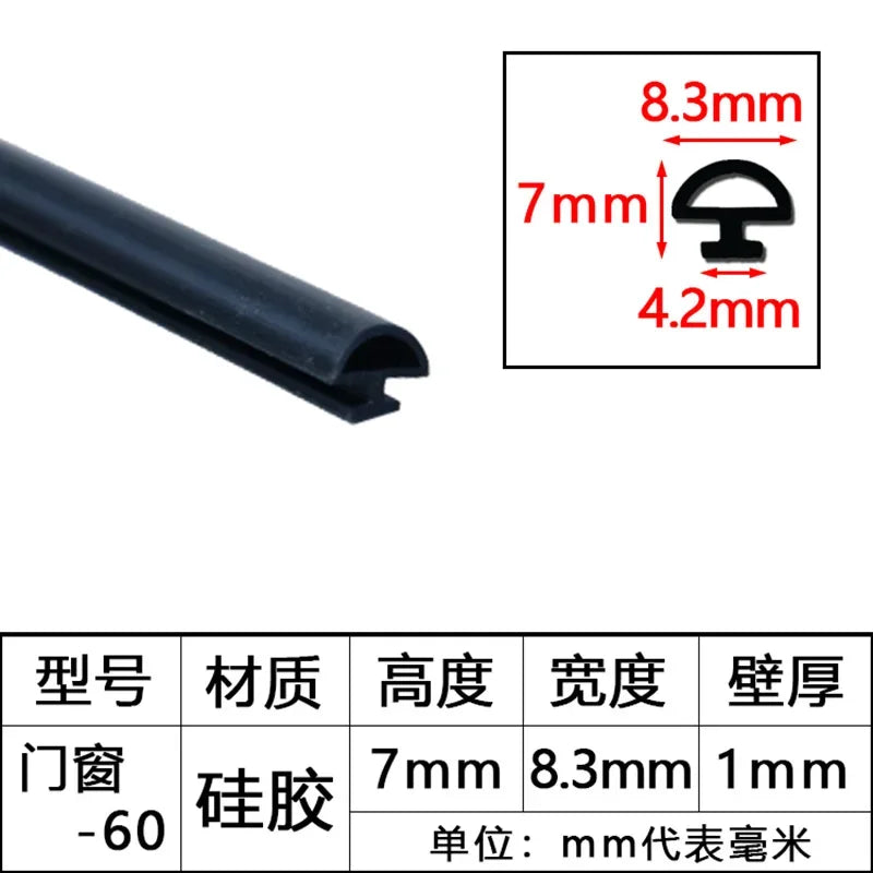 1/3/5M Aluminum Alloy Door Window Soundproof Strip Bridge Cutoff Silicon Sealing Strips Card Slot Type Windproof Dust-Proof Seal