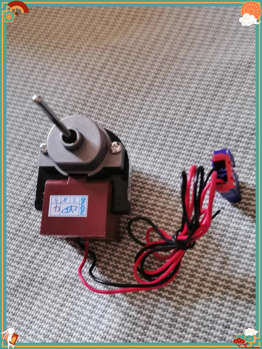 Replacement Refrigerator Fan Motor — DC13V Compatible with Bosch / Daewoo D4612AAA21 / 3015915900 / 3015907300