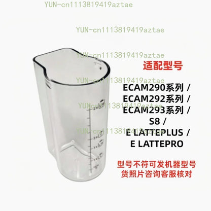 Compatible with Delong E LATTEPRO Fully Automatic Coffee Machine with Separate Milk Tank Container and Milk Cup Accessories
