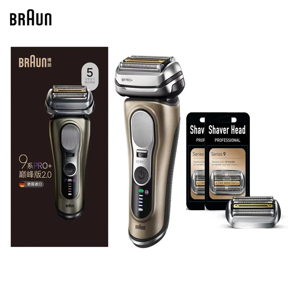 Rechargeable Electric Foil Shaver — S9 Pro+ Reference