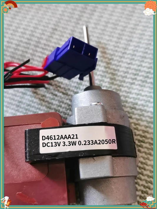 Replacement Refrigerator Fan Motor — DC13V Compatible with Bosch / Daewoo D4612AAA21 / 3015915900 / 3015907300