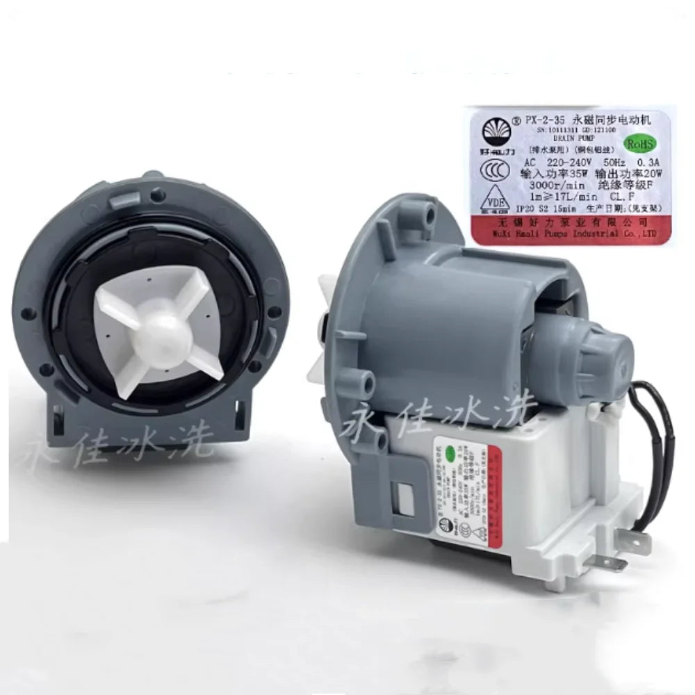 For Drum Washing Machine Drainage Pump Motor 220V/240V 50Hz 35W Water Pump PX-2-35 Accessories