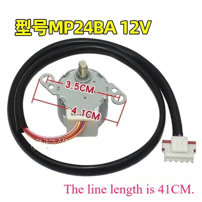 MP24BA Air Conditioning Parts Swing Motor Micro Stepper Motor 12V DC 4-Phase 5-Wire Flat Shaft Line Length 15CM/19CM/41CM