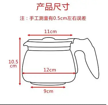 0.6L suit Compatible with Philips HD7431 7432 7433 7434 household drip Coffee part home cafe pot glass Coffee machine accessories coffee cup